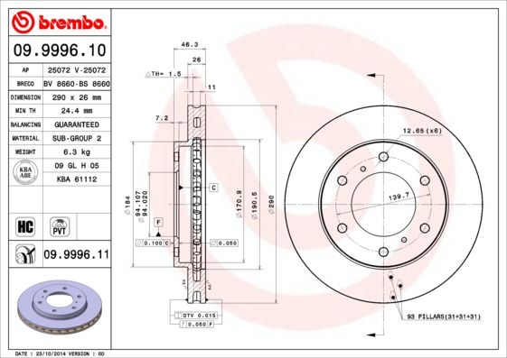 BREMBO 09.9996.11 Brake Disc
