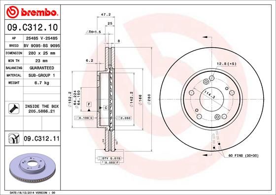 BREMBO 09.C312.11 Brake Disc