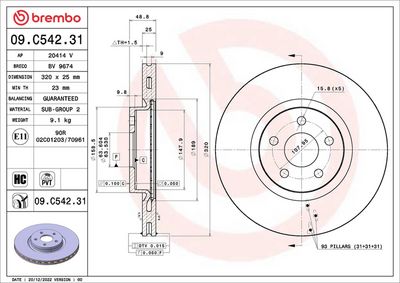 Brake Disc BREMBO 09.C542.31