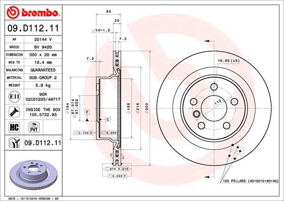 BREMBO 09.D112.11 Brake Disc