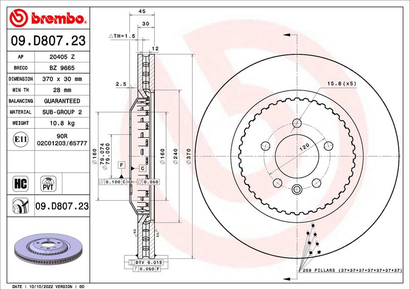BREMBO 09.D807.23 Brake Disc