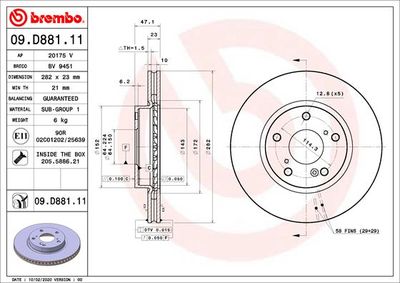 Brake Disc BREMBO 09.D881.11