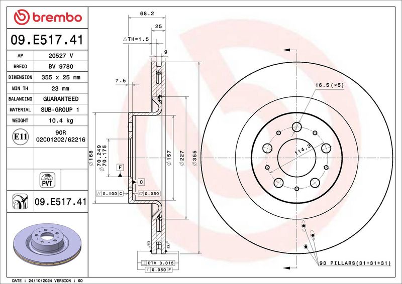 BREMBO 09.E517.41 Brake Disc