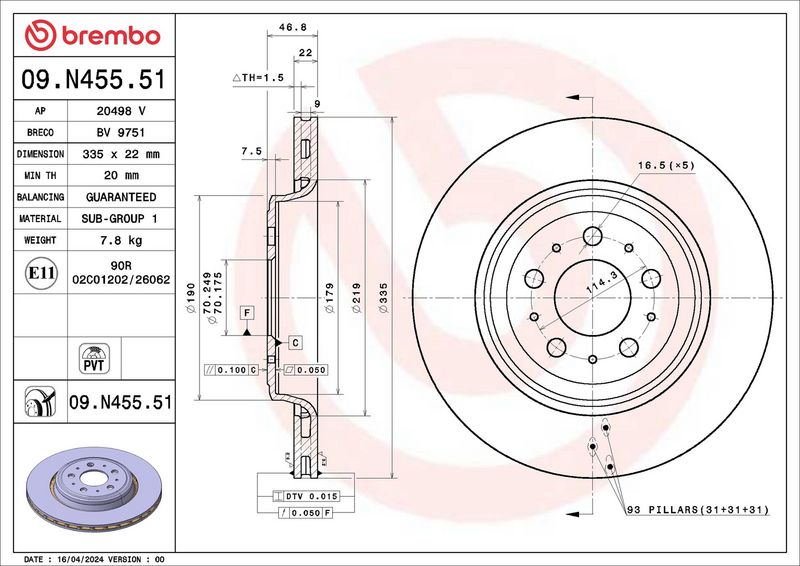 BREMBO 09.N455.51 Brake Disc