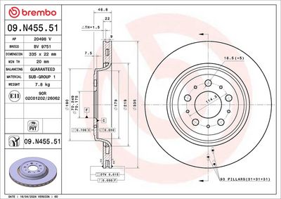 Brake Disc BREMBO 09.N455.51