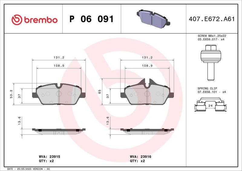 BREMBO P 06 091 Brake Pad Set, disc brake