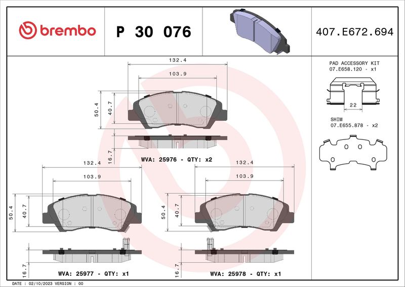 BREMBO P 30 076 Brake Pad Set, disc brake