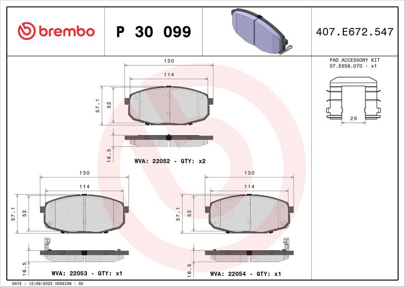 BREMBO P 30 099 Brake Pad Set, disc brake