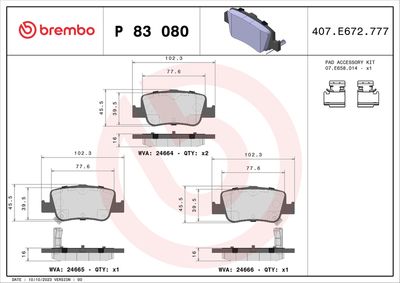 Brake Pad Set, disc brake BREMBO P 83 080X