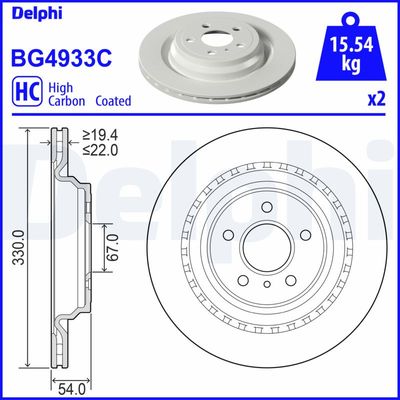 Brake Disc DELPHI BG4933C