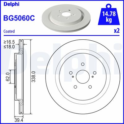 Brake Disc DELPHI BG5060C