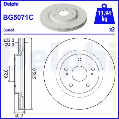 Brake Disc DELPHI BG5071C