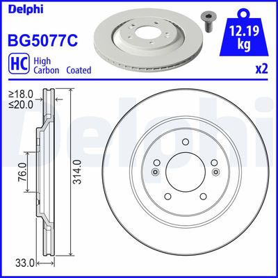 Brake Disc DELPHI BG5077C