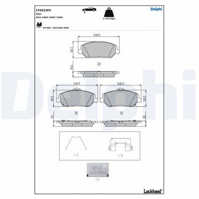 Brake Pad Set, disc brake DELPHI LP5023EV