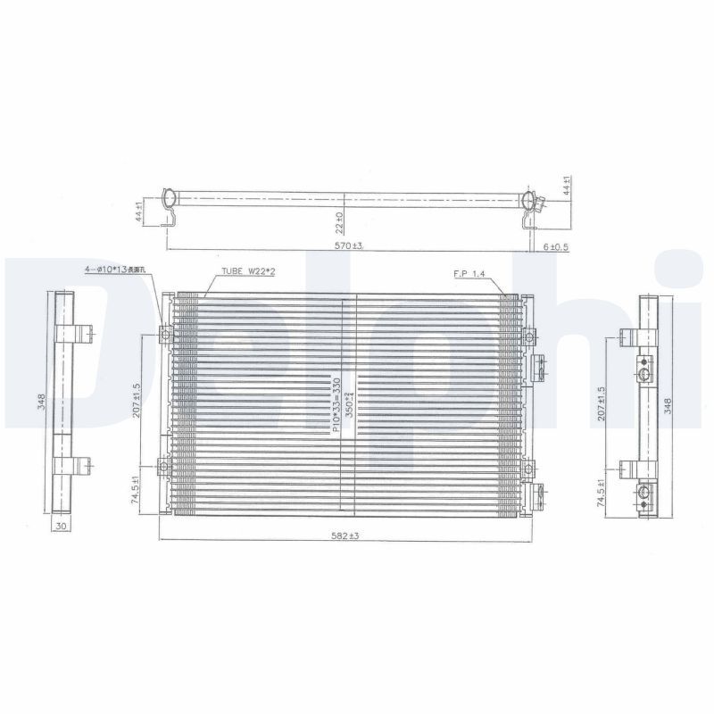 DELPHI TSP0225486 Condenser, air conditioning