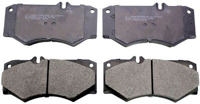 Brake Pad Set, disc brake DENCKERMANN B110458