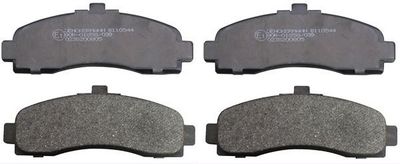 Brake Pad Set, disc brake DENCKERMANN B110544