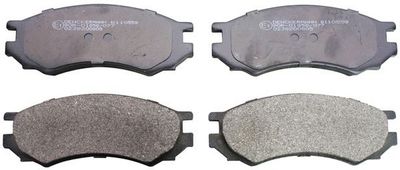 Brake Pad Set, disc brake DENCKERMANN B110559