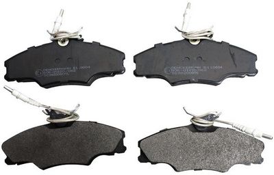 Brake Pad Set, disc brake DENCKERMANN B110604