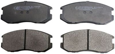 Brake Pad Set, disc brake DENCKERMANN B110629
