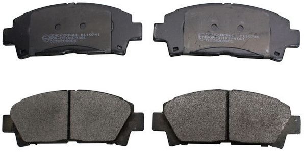 DENCKERMANN B110741 Brake Pad Set, disc brake