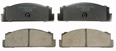 DENCKERMANN B110868 Brake Pad Set, disc brake