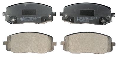 DENCKERMANN B110945 Brake Pad Set, disc brake