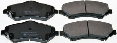 DENCKERMANN B110987 Brake Pad Set, disc brake