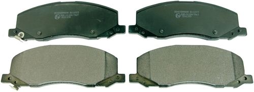 DENCKERMANN B111015 Brake Pad Set, disc brake