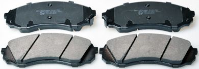 DENCKERMANN B111252 Brake Pad Set, disc brake