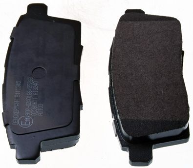 Brake Pad Set, disc brake DENCKERMANN B111345