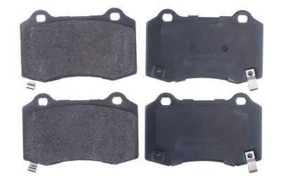 Brake Pad Set, disc brake DENCKERMANN B111410