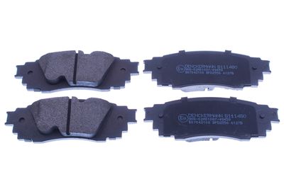 Brake Pad Set, disc brake DENCKERMANN B111480