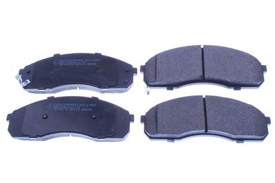 Brake Pad Set, disc brake DENCKERMANN B111483