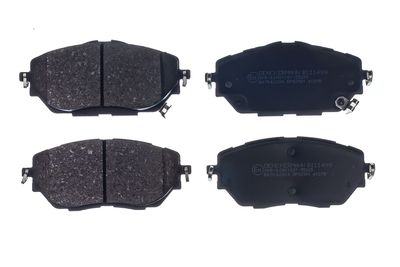 Brake Pad Set, disc brake DENCKERMANN B111499