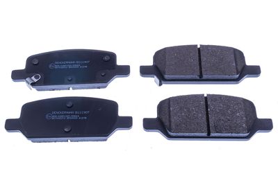 Brake Pad Set, disc brake DENCKERMANN B111907