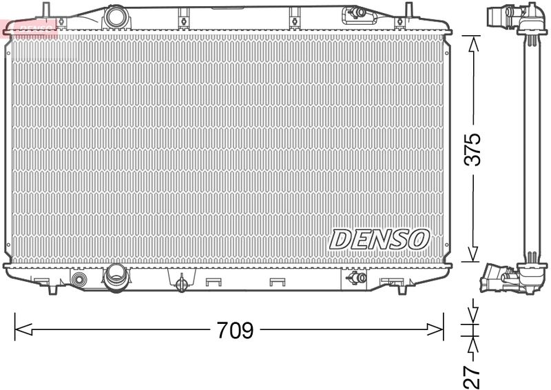 DENSO DRM40041 Radiator, engine cooling