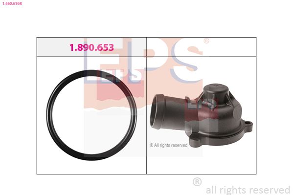 EPS 1.660.616R Coolant Flange
