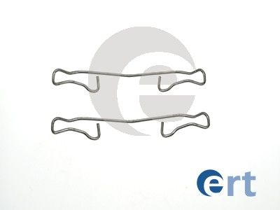 ERT 420057 Accessory Kit, disc brake pad