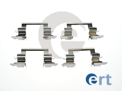 ERT 420218 Accessory Kit, disc brake pad