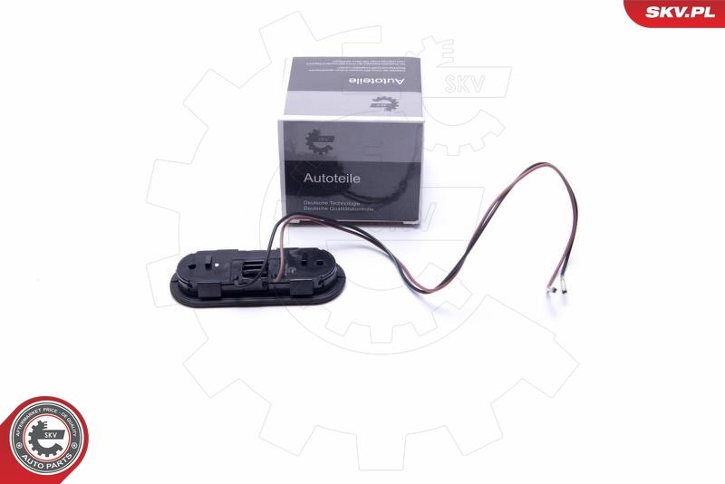 ESEN SKV 16SKV519 Tailgate Lock