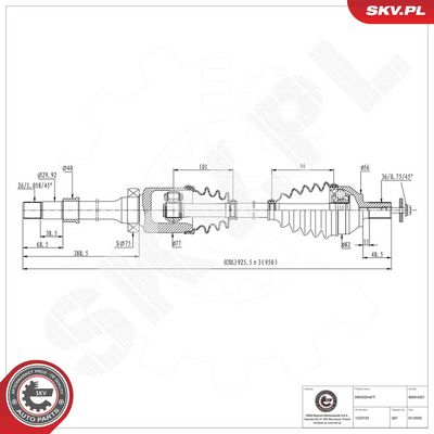 Drive Shaft ESEN SKV 40SKV021