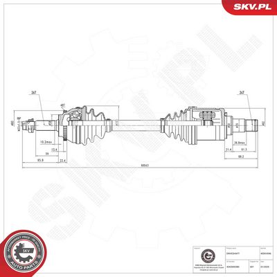 Drive Shaft ESEN SKV 40SKV046