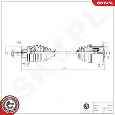 Drive Shaft ESEN SKV 40SKV075