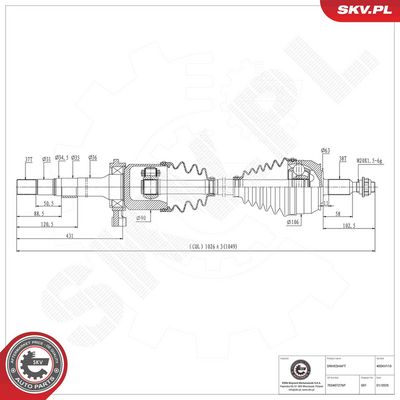 Drive Shaft ESEN SKV 40SKV110