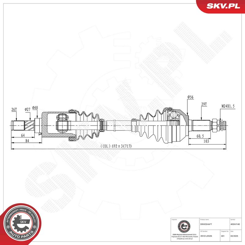 ESEN SKV 40SKV140 Drive Shaft