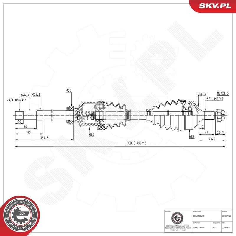 ESEN SKV 40SKV196 Drive Shaft
