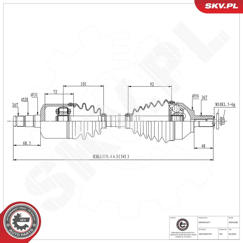 ESEN SKV 40SKV288 Drive Shaft