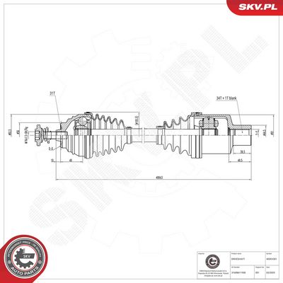 Drive Shaft ESEN SKV 40SKV301