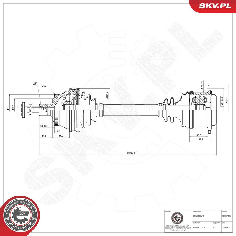 ESEN SKV 40SKV306 Drive Shaft